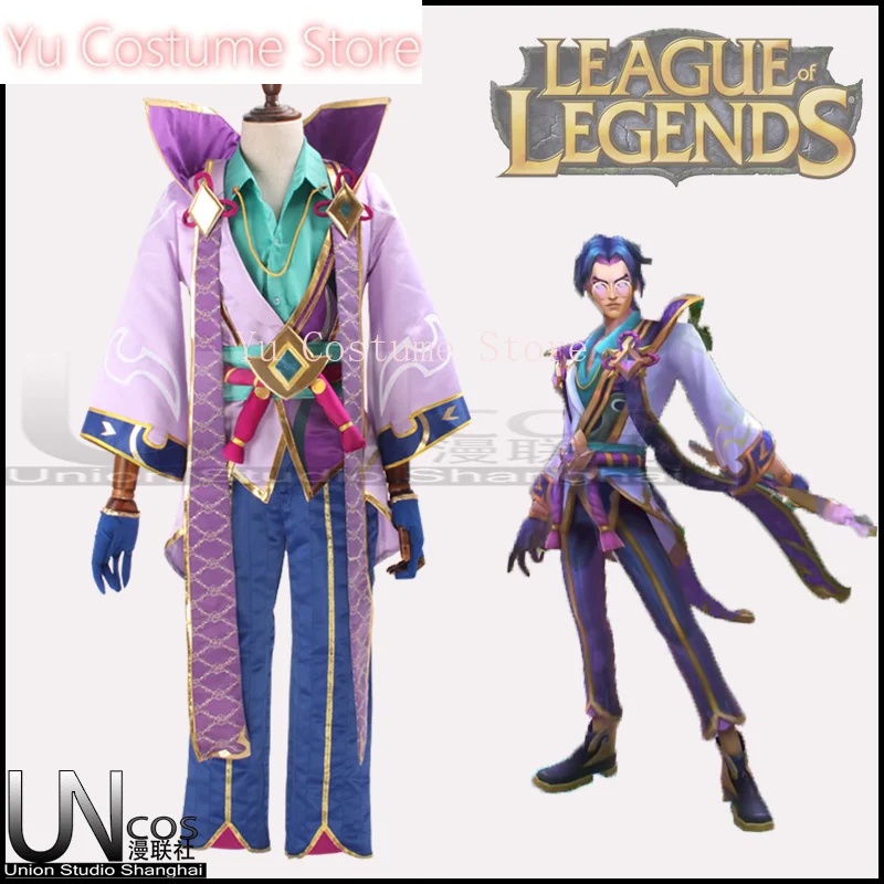 Disfraz de Yu, juego LOL Prestige Spirit Blossom Yi, disfraz de Cosplay, uniforme de Halloween, trajes de fiesta de Carnaval para hombres, ropa Cos