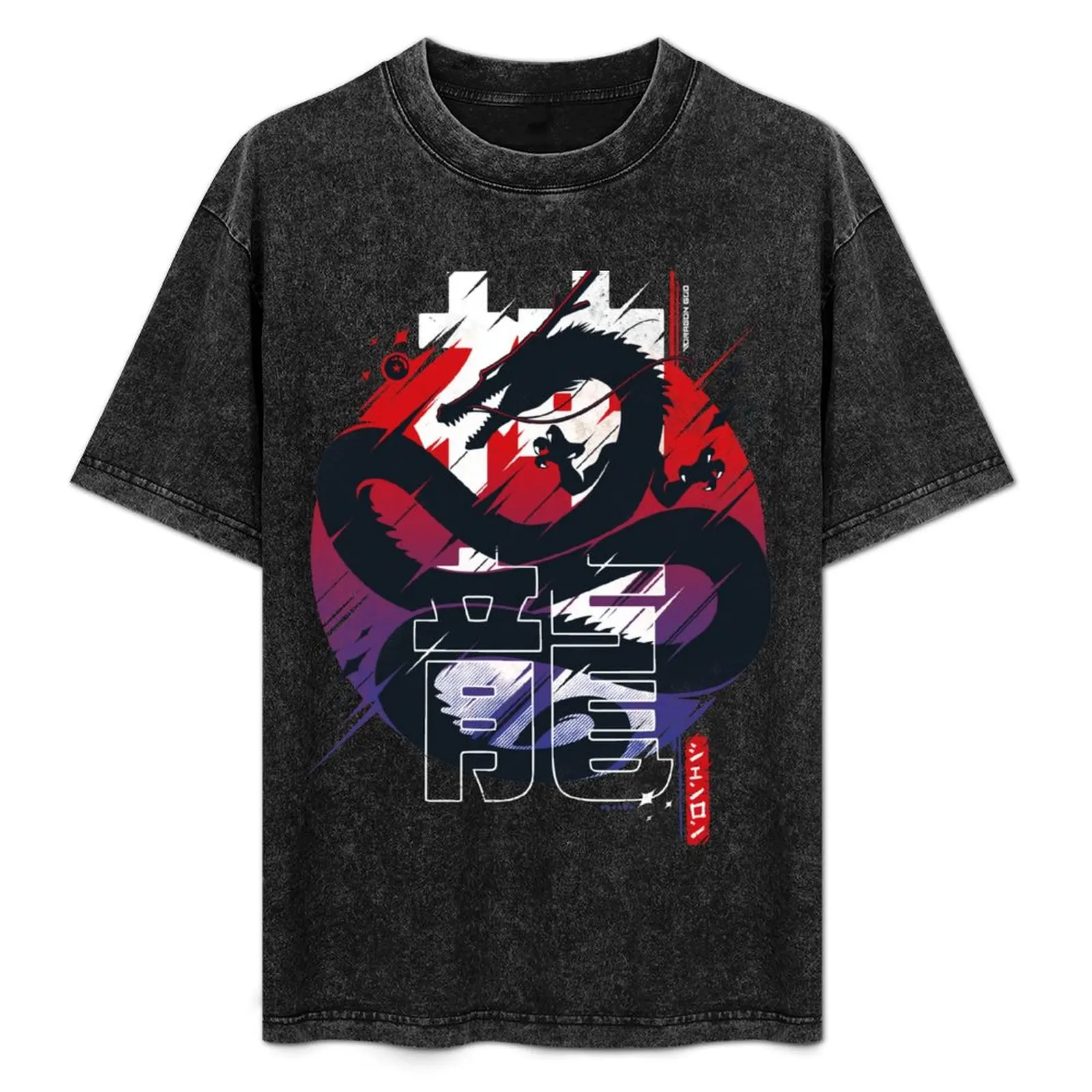 

Dragon God V1 T-Shirt Soft Lightweight Cotton T-Shirt