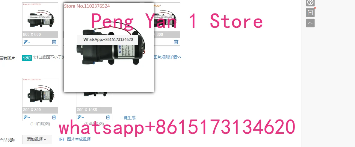 

Миниатюрный электрический насос для морской воды FL-35 84W 12.5LPM с самовсасывающим механизмом, из материала EPDM, для соленой воды, 12 В, для морского применения.