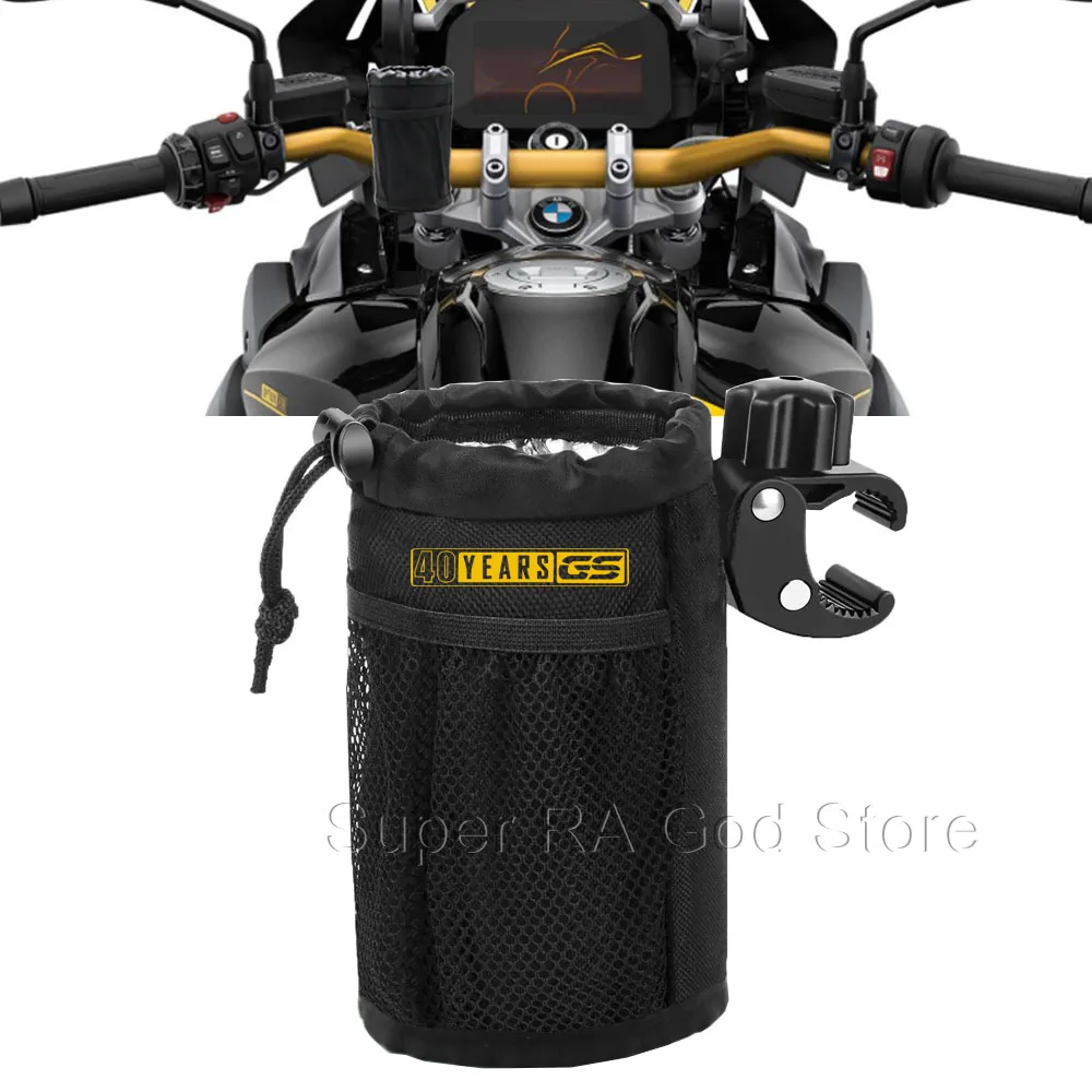 

For 40 Years GS motorcycle cup holder Oxford cloth drinking bottle holder beverage holder