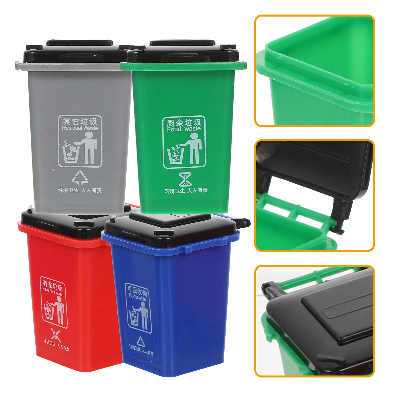 

4 Pcs Mini Trash Can Kids Toy Garbage Children Miniature Plastic Model Sorting Simulation Bin Set Creative Decor Realistic Lid