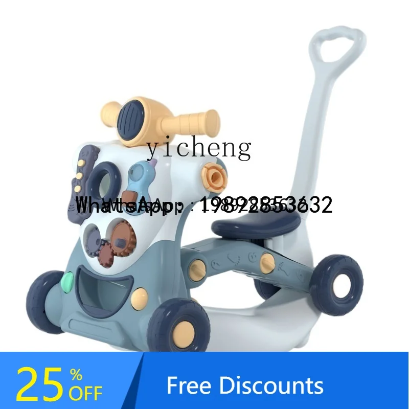 AD Baby Toys  Infant Walker Early Childhood Education 6 Months Old Multi-Functional