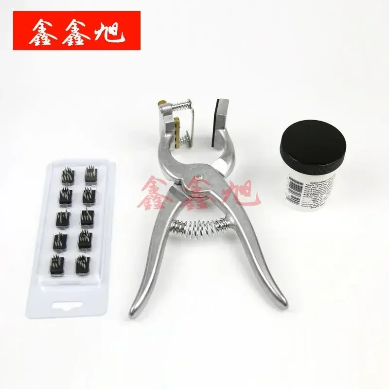 Animal Ear Prick Pl…