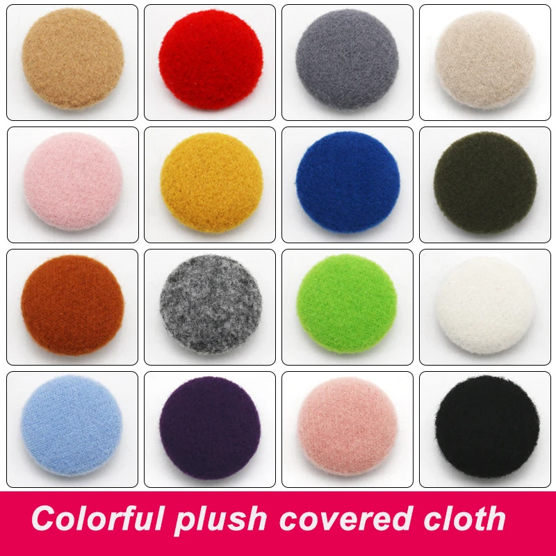 

Button Metal Cloth Button Colorful Plush Trim Cashmere Coat Knitwear Cotton Cotton Coat Windbreaker DIY Sewing Accessories