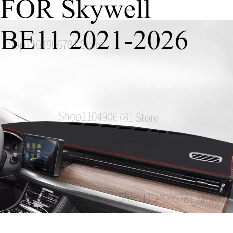 FOR Skywell BE11 2021-2026 Car Dash Mat Dashmat Dashboard  Cover Sun Shade Dash Board Cover Carpet  Accessories