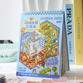確認用❗️Mr.Children フライヤー & フリーペーパー セット ② Mr Paper Store - Amazing products with exclusive discounts