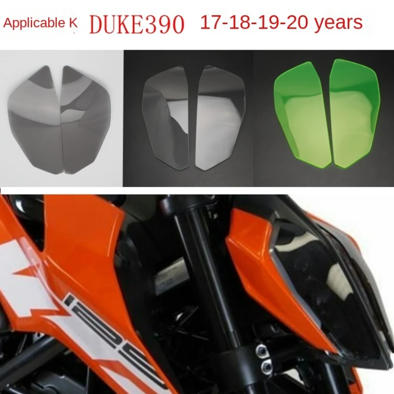 Suitable for KTM 390 790 Dk17-21 Modified Headlight Protection Sheet Car Light Goggle Lens Shield Patch