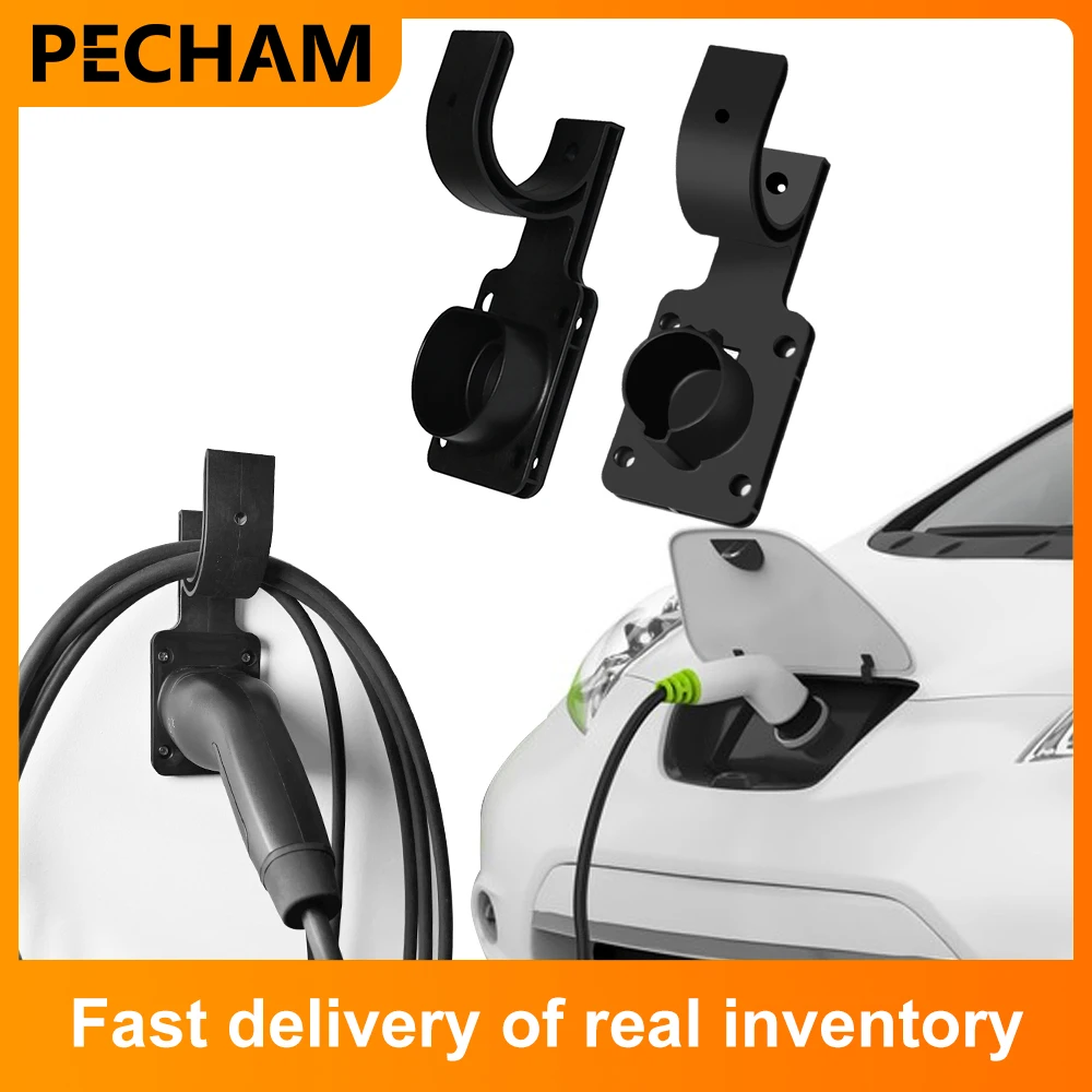 Wall Mount Bracket Universal EV Charger Cable Holder For Type 2 Connector EU Plug For Electric Car Charging Gun Head Socket