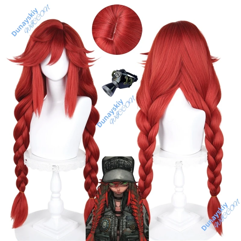 

Riyo Reaper Red Double Braids Wig with Mask Gachiakuta Anime Cosplay Prop for Akuta Cleaners Halloween Party Costume Accessory