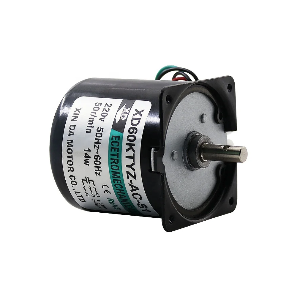 14W AC synchronous motor 220v gear reducer motor miniature slow pony low speed silent small motor rotating light barbecue