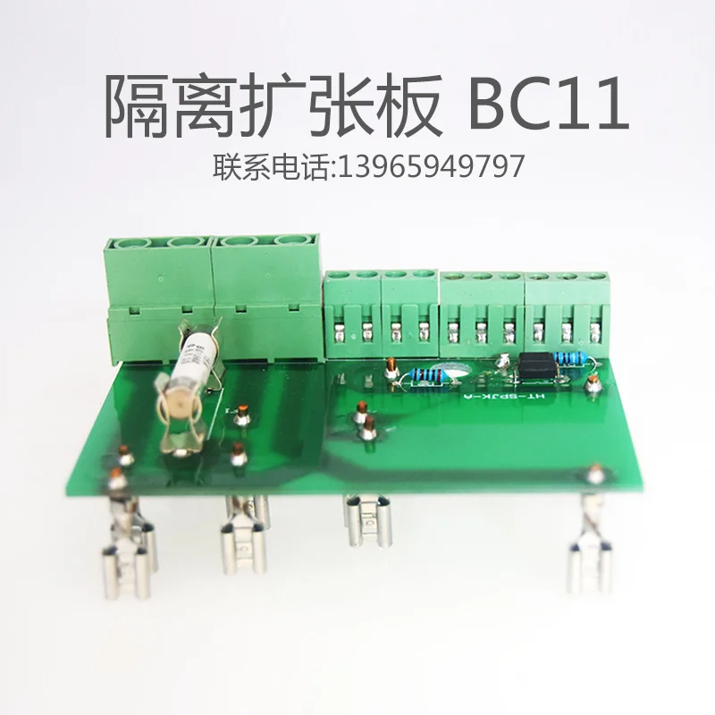 منظم سرعة BC2000 TA BC2000 TB DC يحل محل KBIC 120 KBIC 240 BC11 BC15