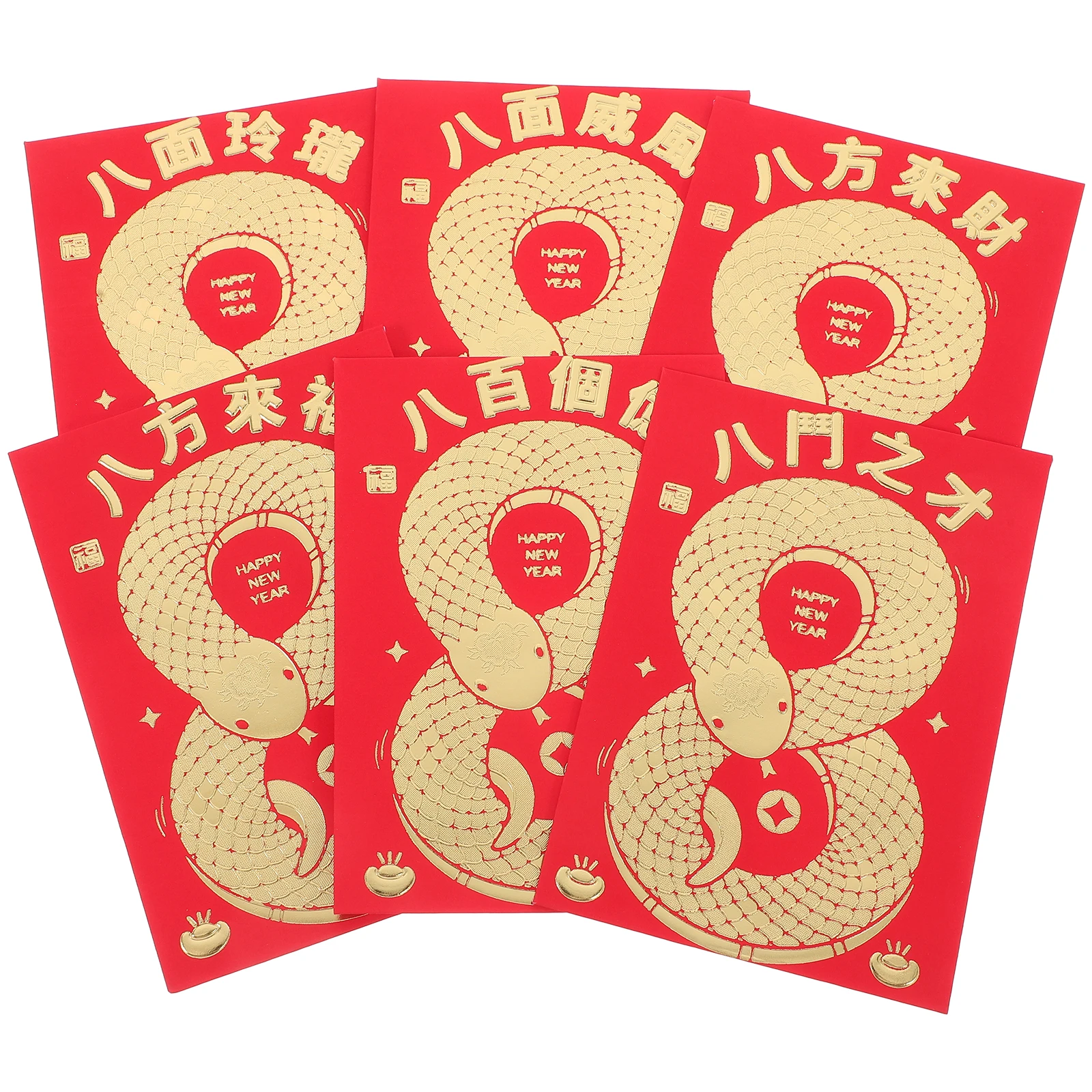 

48 PCS Snake Zodiac Red Envelope Bag Chinese Calligraphy Money Envelopes for Cash Goods Lucky New Year