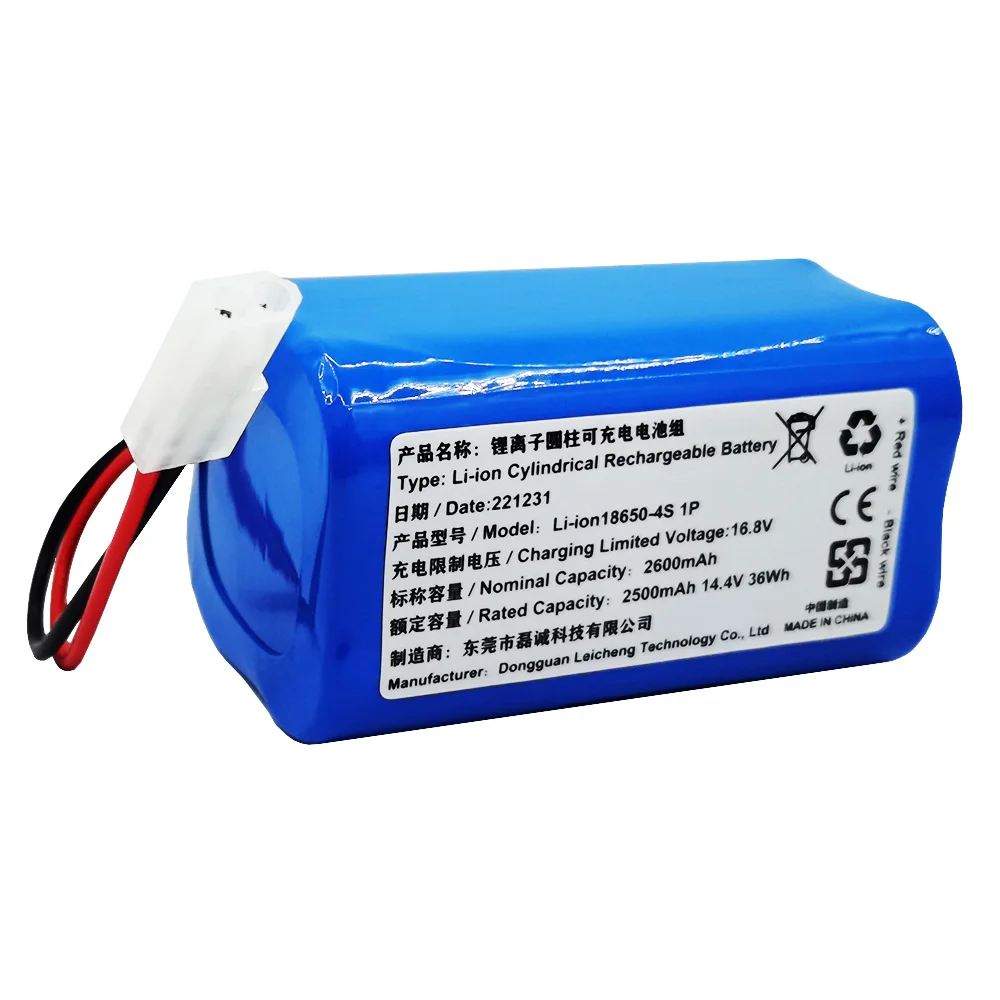 Batteria ricaricabile cilindrica agli ioni di litio da 14.4V 14.8V 2600mAh 3500mAh per Robot spazzante Xiaomi G1 Panasonic MC-WRC53 nuovo