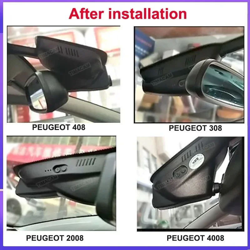 TIMACAM لبيجو 308 208 3008 2008 508 206 307 جهاز تسجيل فيديو رقمي للسيارات مسجل قيادة FHD واي فاي مسجل فيديو داش كام كاميرا سهلة التركيب
