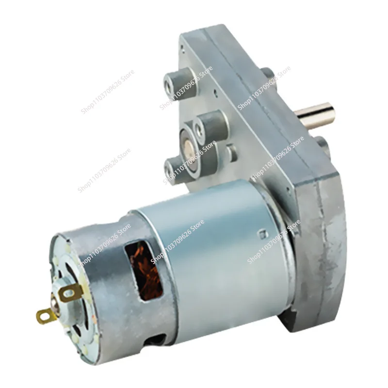 JHF-555 Dc Geared M…