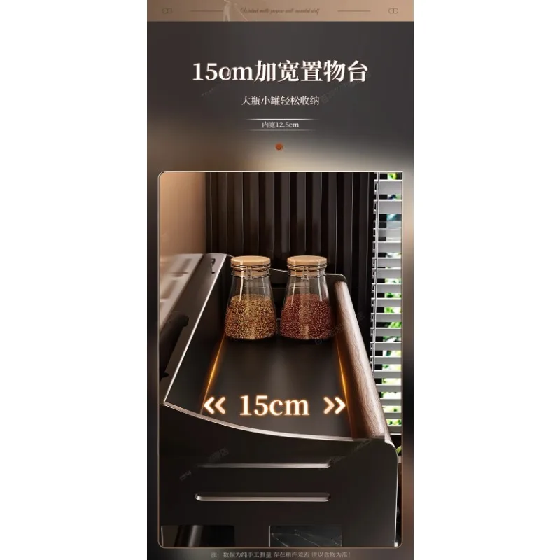 Kitchen rack Multifunctional non-punching wall-mounted household seasoning products Chopsticks knife