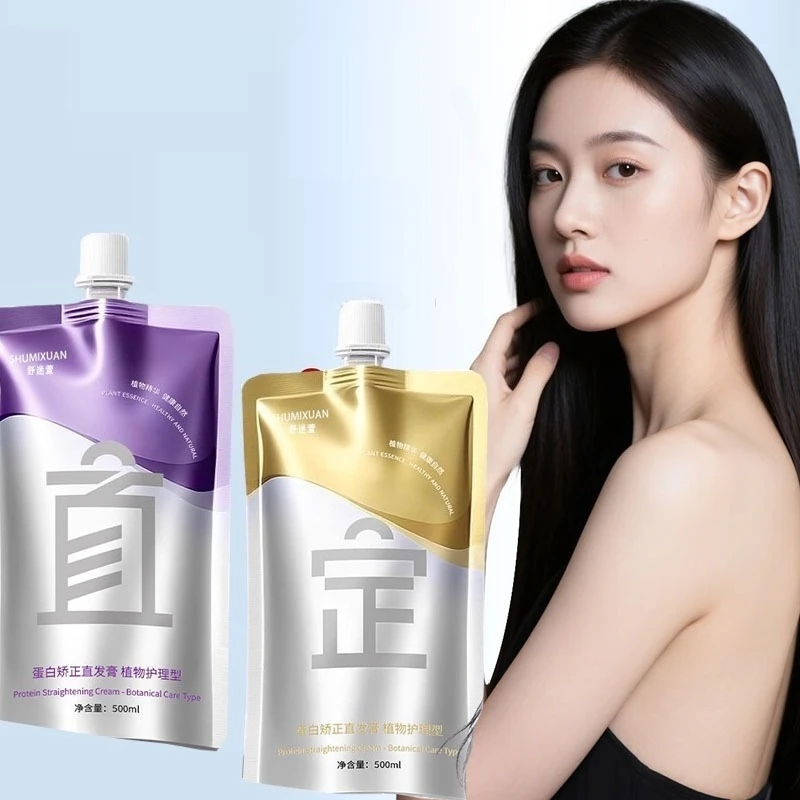 Protein Correction Hair Straightening Cream Softener Free Pull Household straight hair Smooth & Vertical Repair Frizzy Hair care