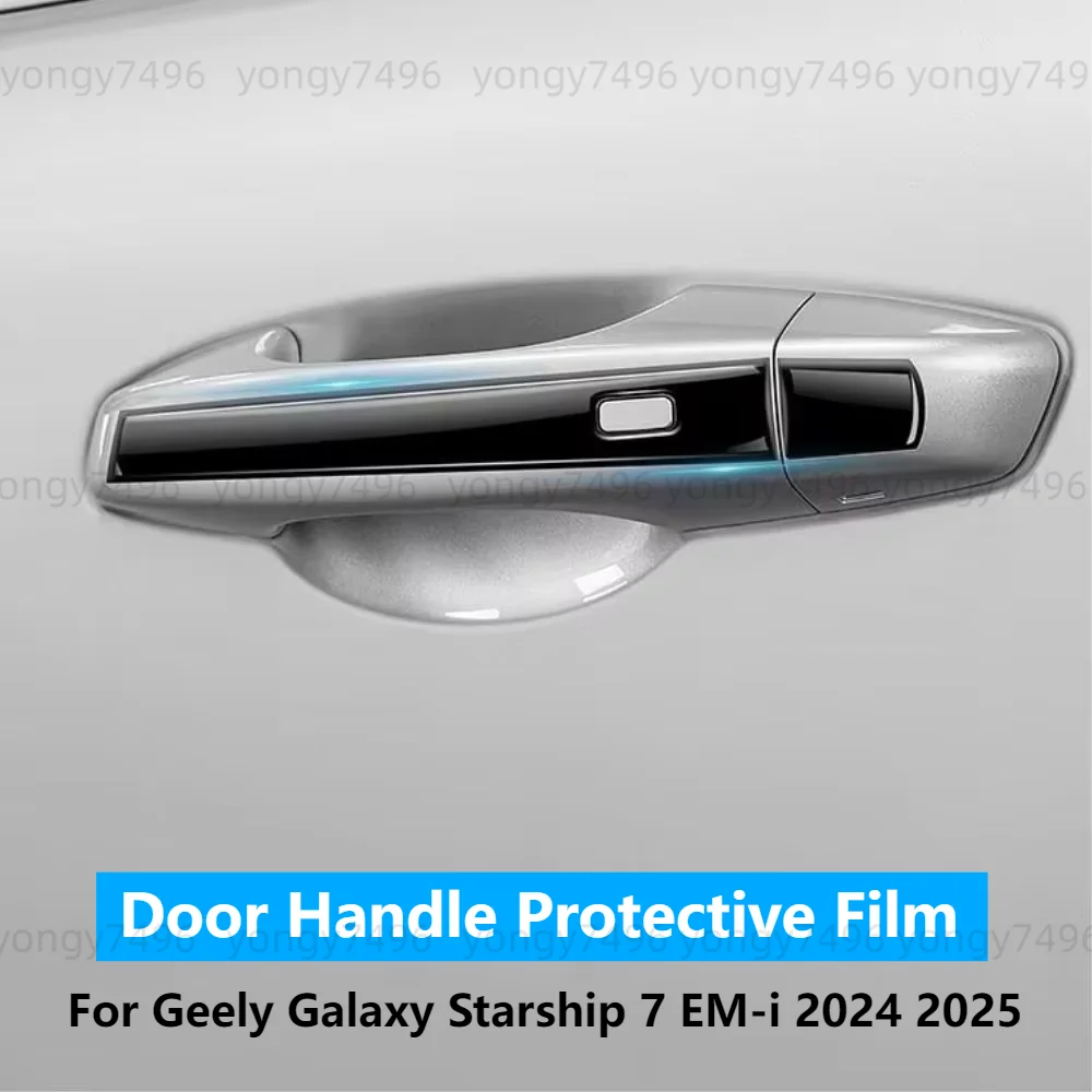 ジーリーギャラクシースターシップ7-em-i-2024-2025用-車のドアハンドル保護ステッカー-クリアアンチスクラッチカバーアクセサリー