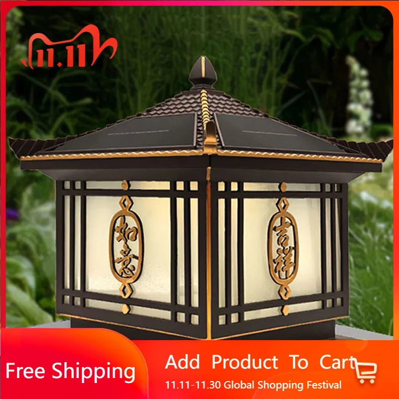 

Trendy Patio Outdoor Light Decoration Garden Accessories Modern Luxury Display Lighting Lamp Luce Giardino Outdoor Decoration