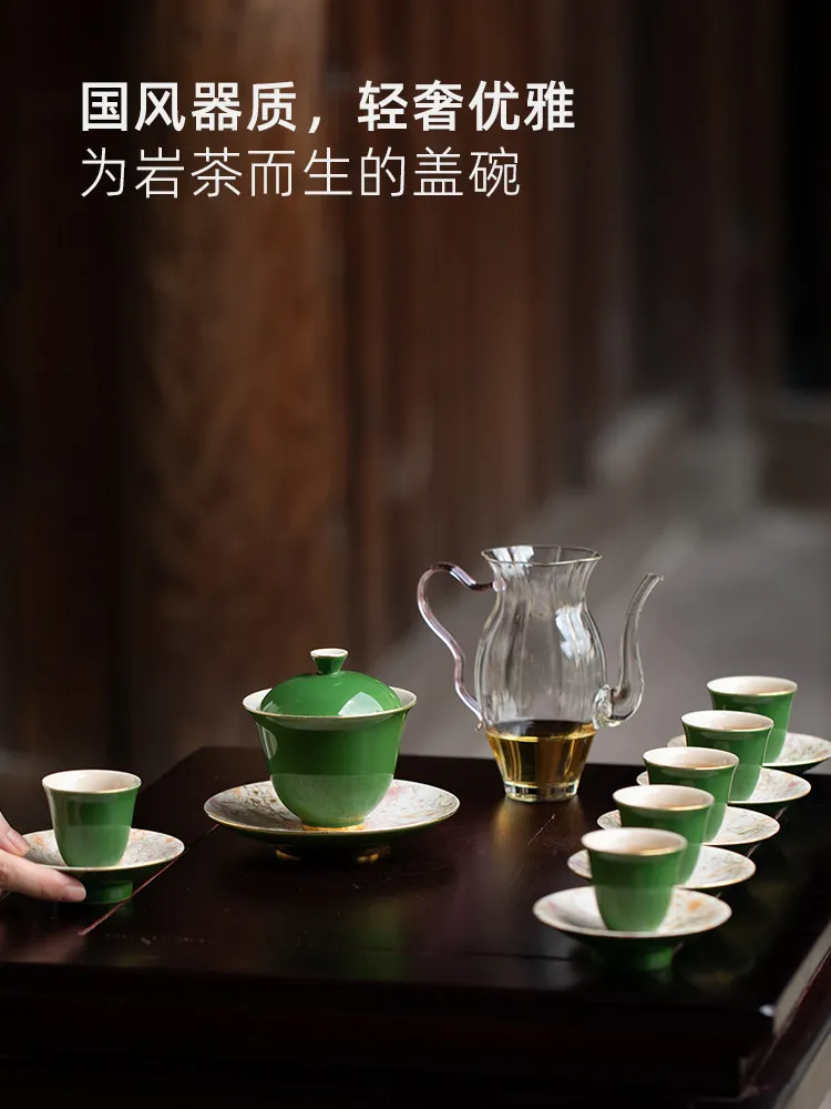 PYH  Ceramic Chunguiyan Tea Set New Household Kung Fu Tea Set High-end Light Luxury Business Gift