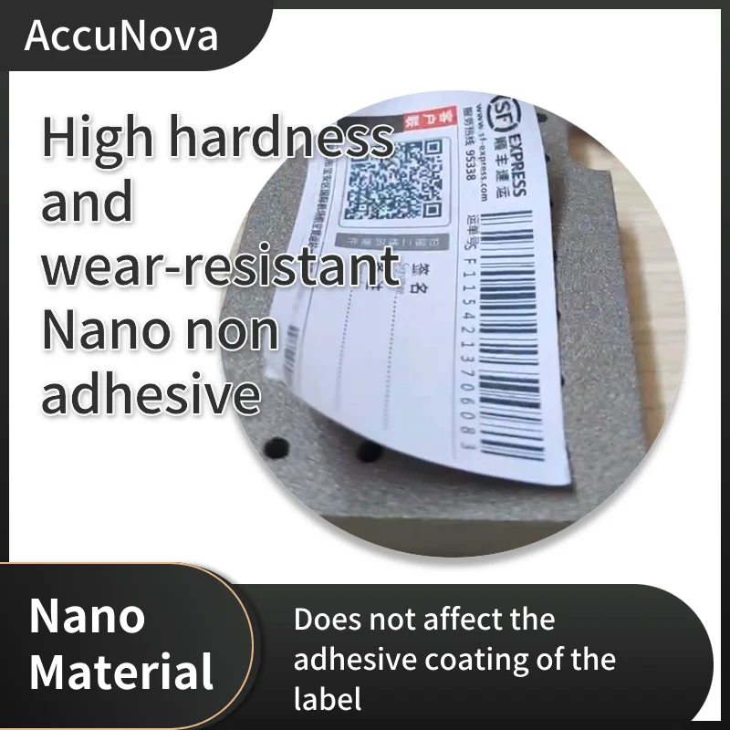Anti-Adhesive Nano Coating for Glass & Metal - High Hardness, Wear-Resistant, Residue-Free & Label Adhesion Compatible