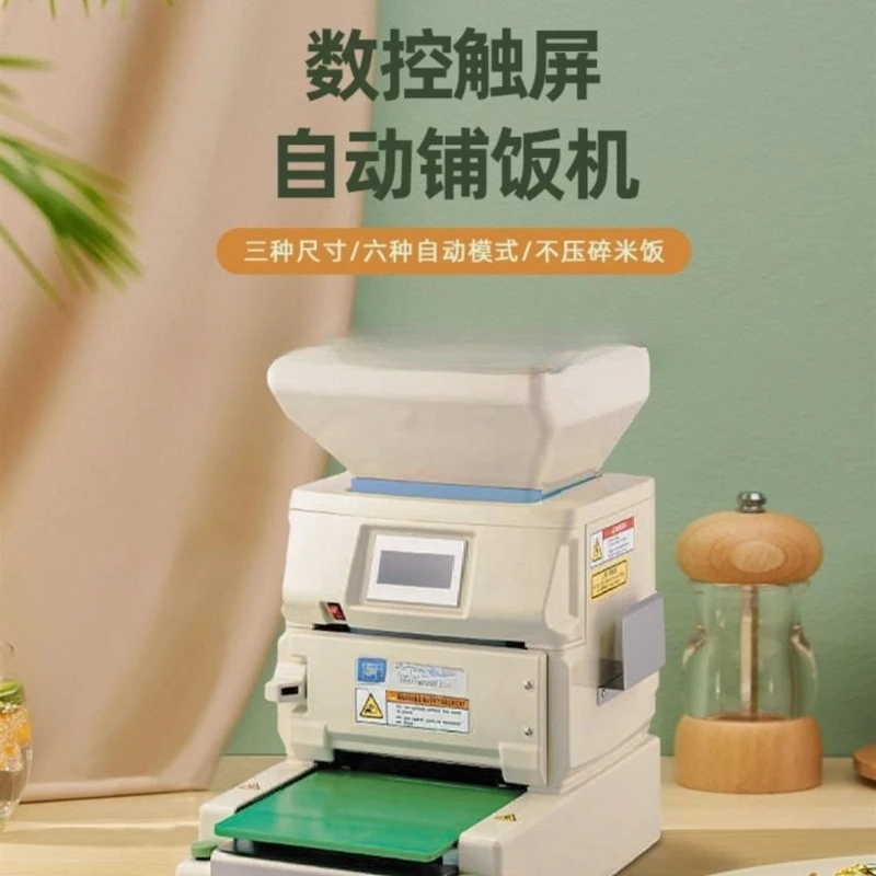 Neue Sushi-Rollmaschine