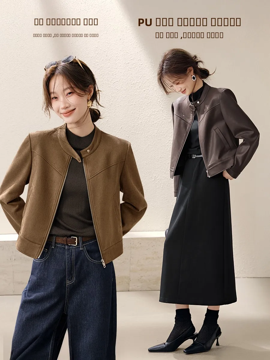 Mehai Motorcycle Sle Long Sve Suede Jaet PU Leather Coat Autumn Faion Women's Clothing Commute Sle Straight Cut