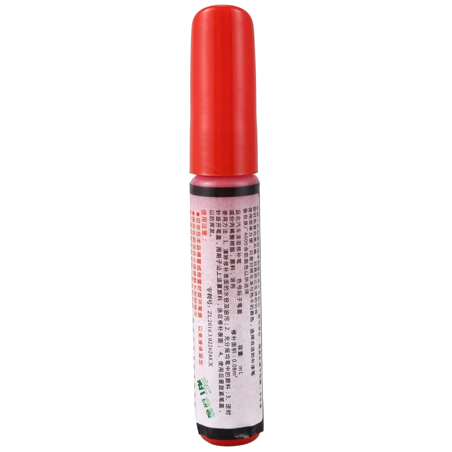 Car Scratch Repair Pen Fix It Pro Maintenance Paint Care Car-Styling Scratch Remover Auto Painting Pen Car Care Tools(Red)