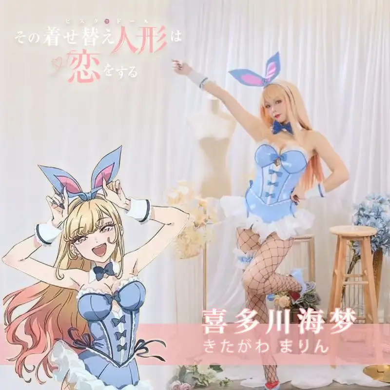 

Cute Sexy Bunny Girl Uniform Halloween Clothes Outfit Anime My Dress Up Darling Kitagawa Marin Cosplay Costume Girl Blue Dress