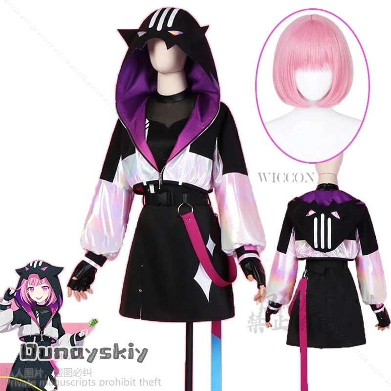 Otori Emu Cosplay Costume Game Project Sekai Cosplay Neko Lolita Fancy Party Suit Coat Shirt Pants Halloween Uniforms Wig Cos