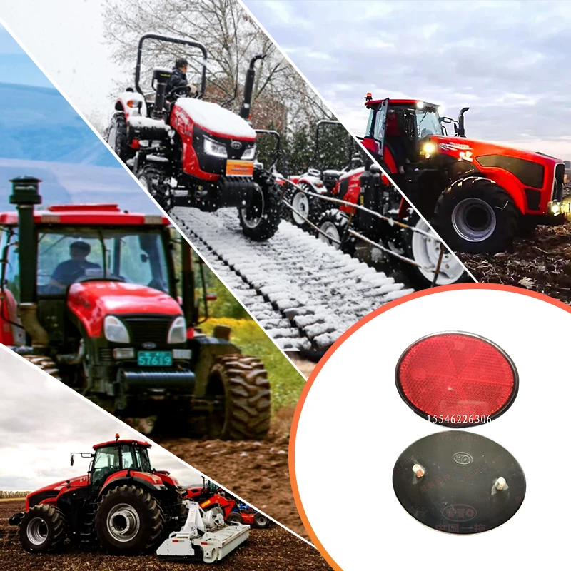 NEW HNROCK 704-1804 Oval Reflector Rear Mudguard Reflective Marker, Dongfanghong YTO Tractor Parts