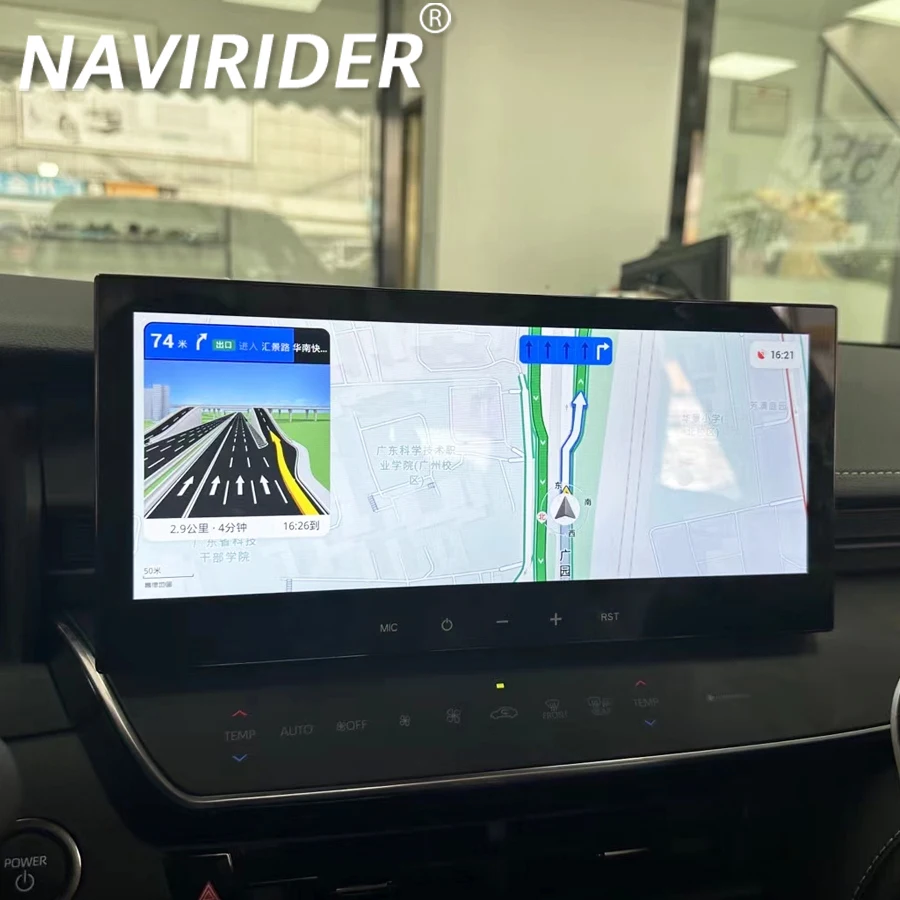 12.3 بوصة لتويوتا كامري 2024 راديو السيارة أندرويد شاشة تعمل باللمس نظام تحديد المواقع نافي الصوت BT 4G واي فاي Carplay سيارة الوسائط المتعددة عرض HU