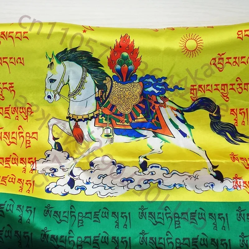 90cm Flag Auspicious Galloping Horse Prayer Flag Tibet Sutra Streamer Printing