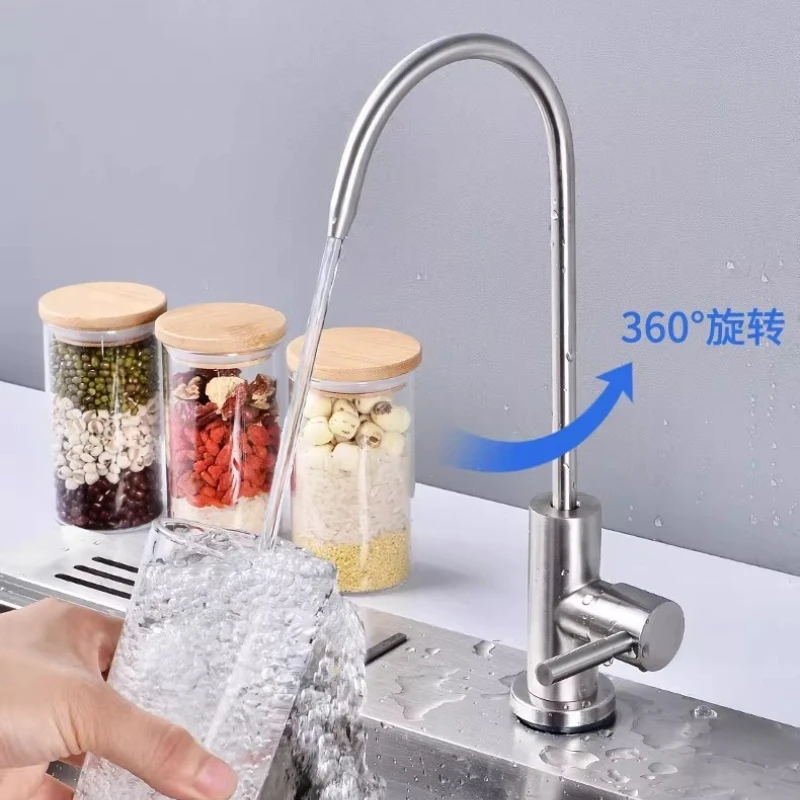 304ステンレス製キッチン浄水器蛇口、直飲み蛇口、回転式シンク浄水器蛇口