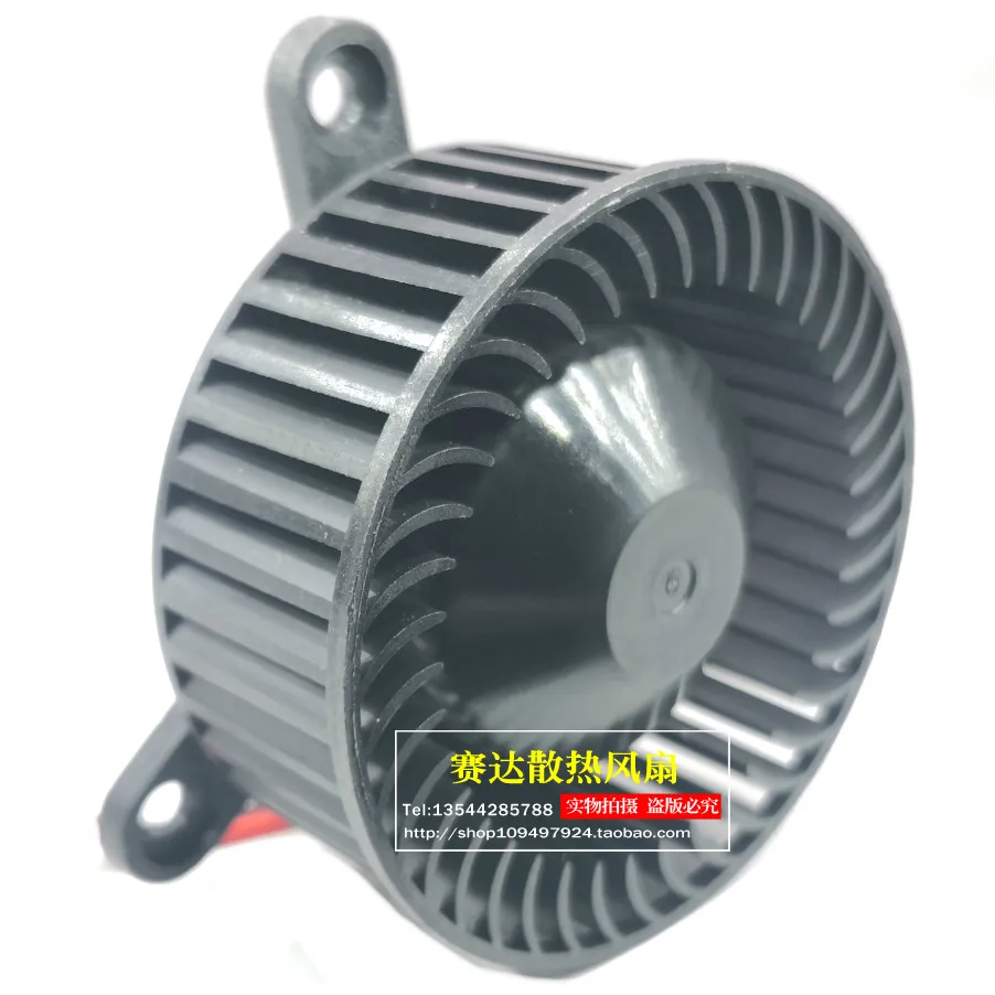 New CHA6012RY-25B 6025 12V 0.5A Circular Turbofan