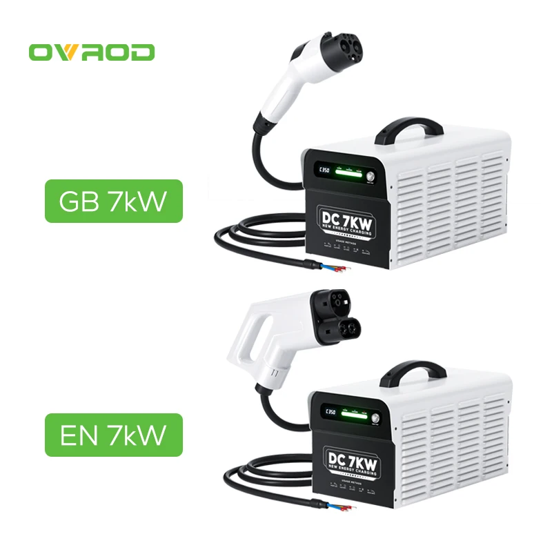 Ovrod 7kw Ccs Type 2 Connector Dc Portable Ev Charger Level 3 Mobile Power Bank Electric Car Charging Station