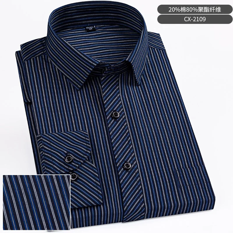 Spring and autumn men\'s formal business work clothes long sleeve shirt free ironing casual slim striped plaid social