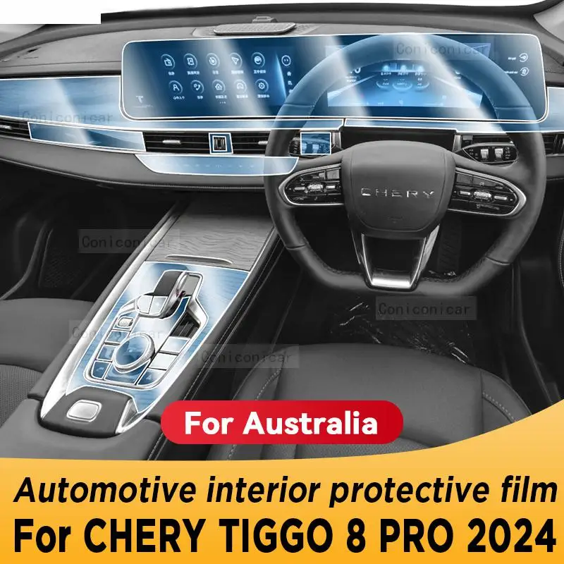 

For CHERY TIGGO 8 Pro 2024 Gearbox Panel Navigation Screen Automotive Interior TPU Protective Film Anti-Scratch Accessories
