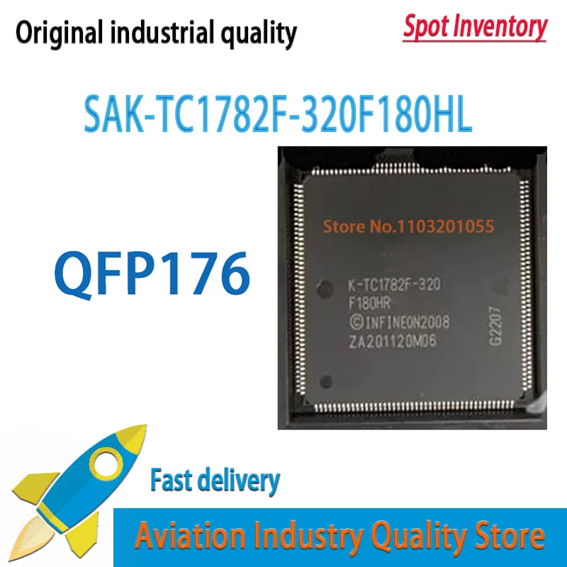 SAK-TC1782F-320F180HL 1PCS or SAK-TC1782F-320F180HR or SAK-TC1782F-320F160HL SAK-TC1782F-320F160HR LQFP-176