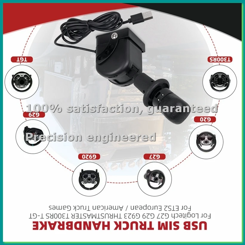 PC USB Handbrake for G20 G27 G29 for ETS2 European/American Truck Sim Racing Games Hand Brake-PZZW