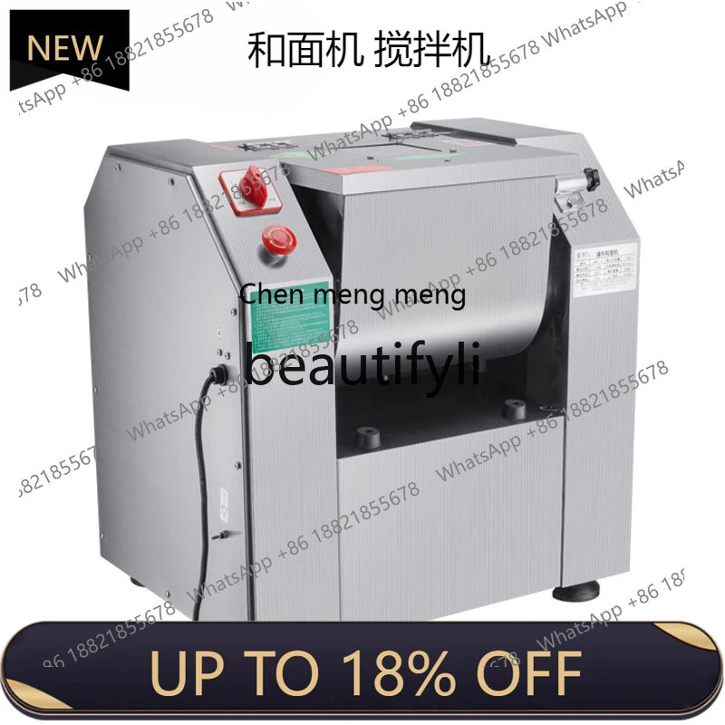 

Z189 Automatic stainless steel dough kneader and dough mixer