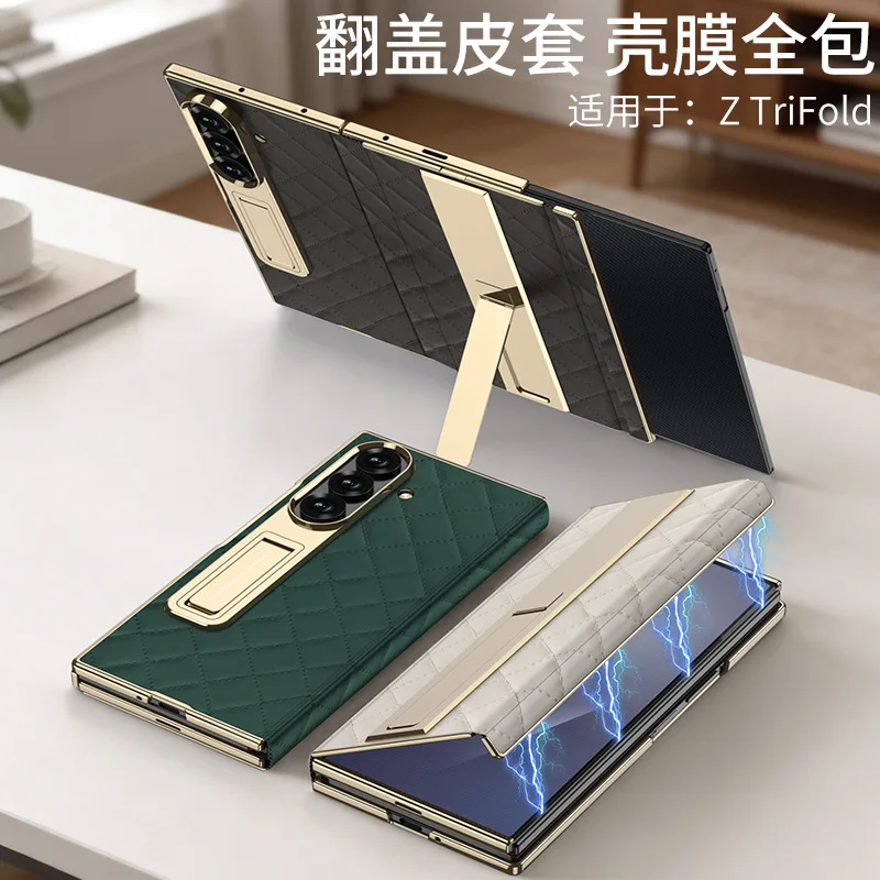 

Чехол для Samsung Z Fold с гальваническим покрытием, магнитной подставкой, из гладкой кожи, с ромбовидным узором, персонализированный стиль, кожаный чехол