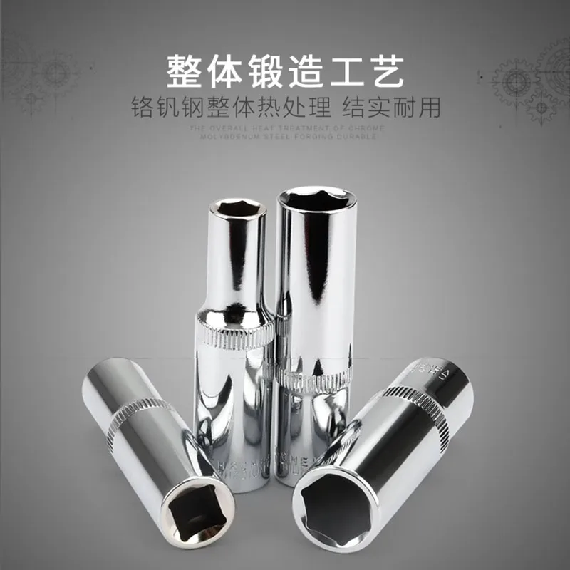 

Hexagon Socket 1I4 Ratchet Wrench Head Sleeve Chrome Vanadium Alloy 4mm 4.5mm 5mm 5.5mm 6mm 7mm 8mm 9mm~14mm