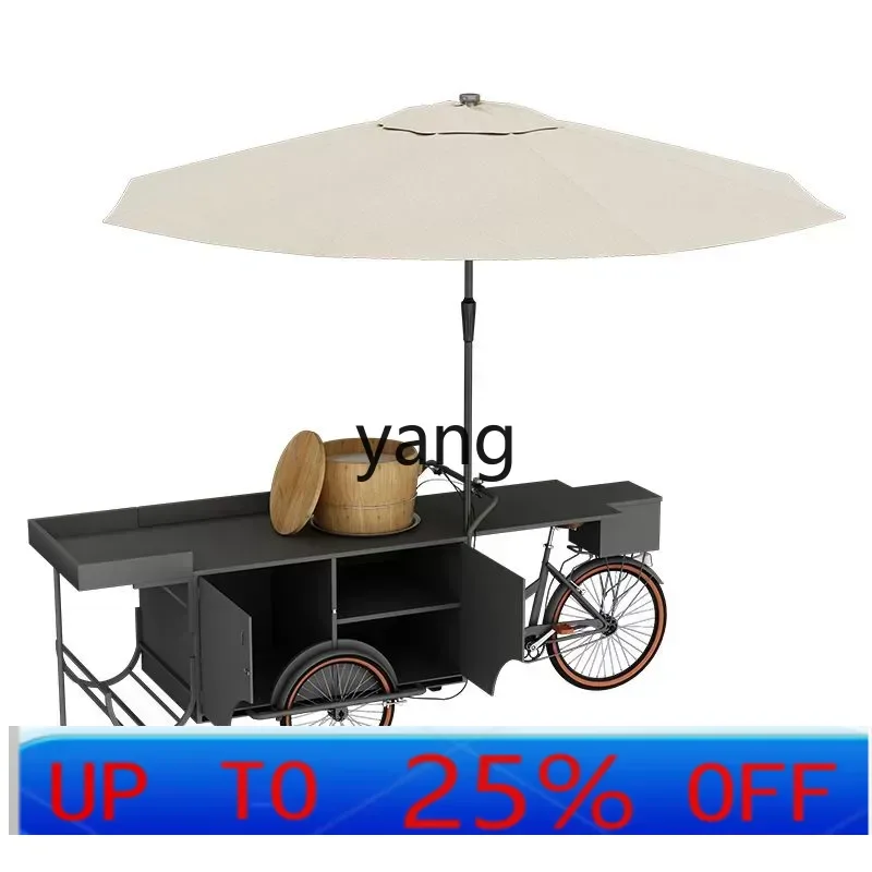 

YJQ мобильный киоск, вагон-ресторан, реверсивный ослик, трехколесный велосипед, ночной рынок, киоск для закусок, автомобиль, уличный мобильный поплавок