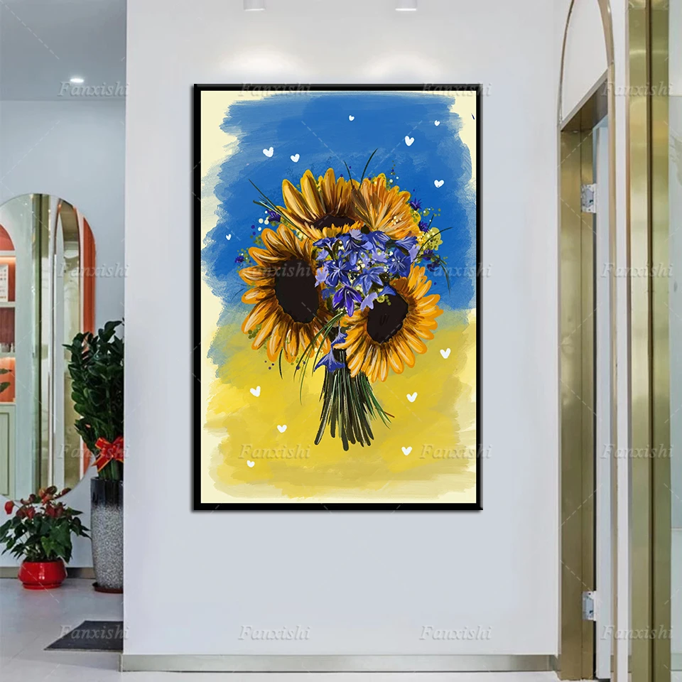 Sunflower Print For Ukraine, Choose Love Charity, Charity Print Poster,Donation Print, Art For Ukraine Wall Art Canvas Painting