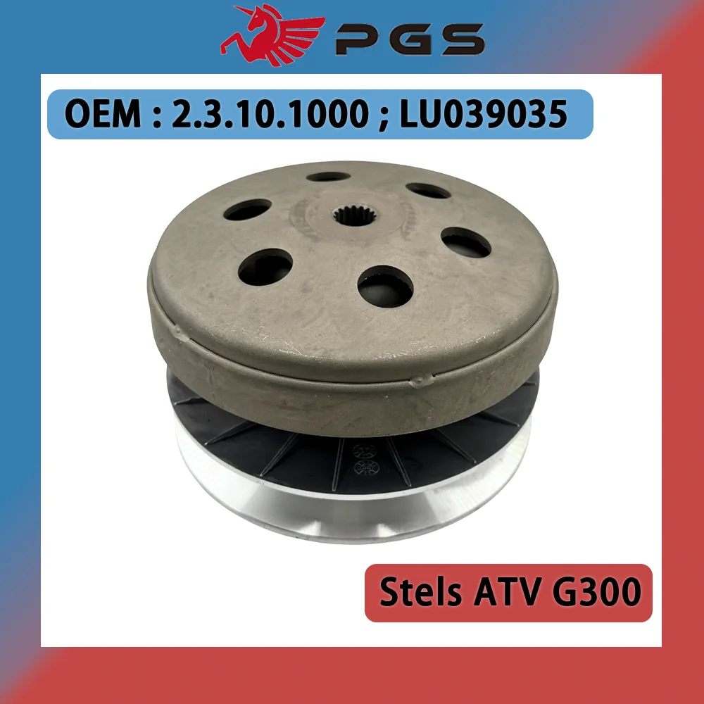 16T Clutch DRIVEN ASSY COMPLETE For Buyang G300 300CC ATV QUAD Stels ATV G300 2.3.10.1000 LU039035