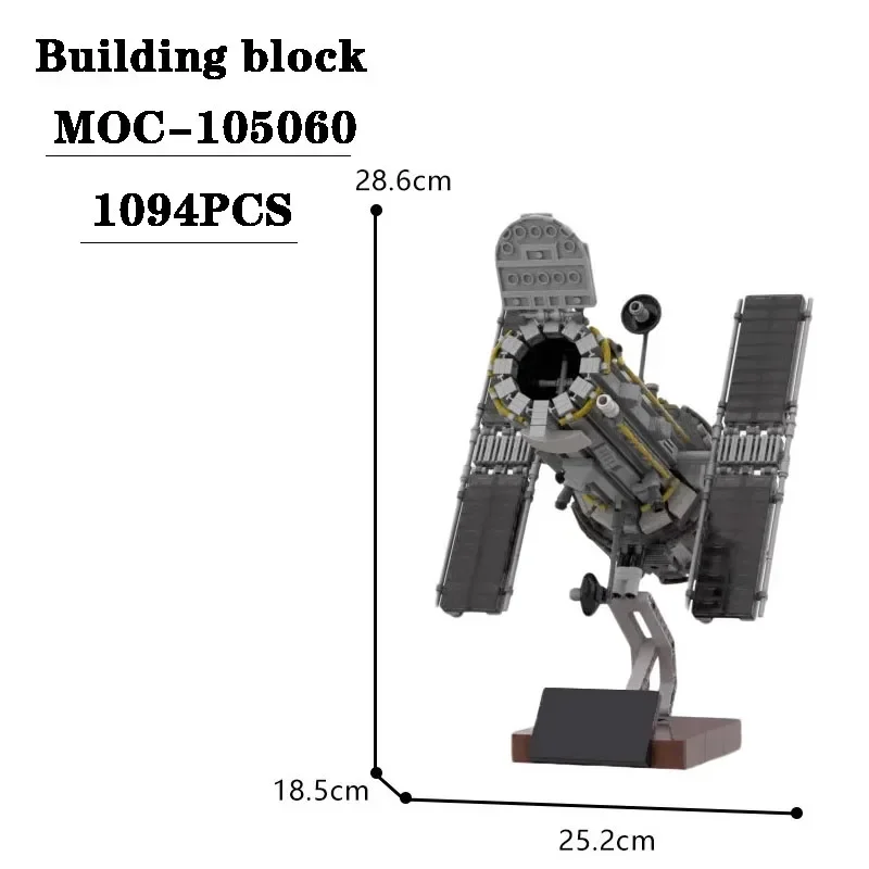 Baustein MOC- 105060   Weltraumteleskop-Modell, 1094 Stück, Puzzle für Erwachsene und Kinder, Bildung, Geburtstag, Weihnachten, Spielzeug, Geschenk