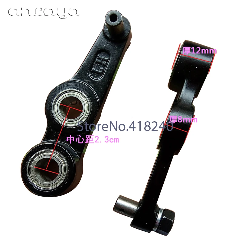 Hole Spacing 23mm Three Eyes For Tajima Machine Parts EG0527000000 High Speed Rod Eccentric three-hole With 5 Bearings