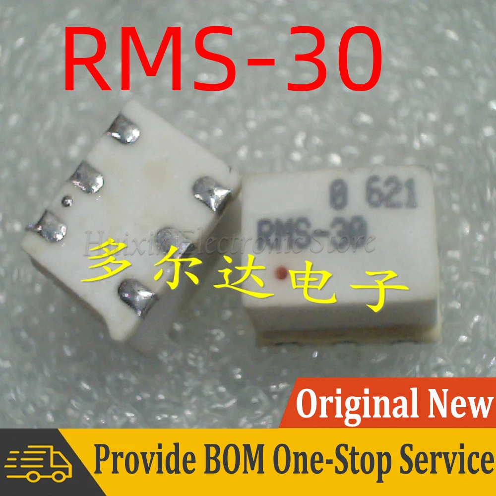 

1pcs RMS-30 RF Transformer Frequency SMT Double Balanced Mixer Wide bandwidth 200 - 3000MHZ
