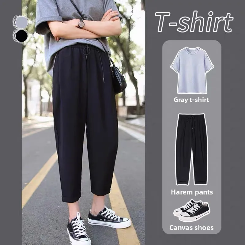

Spring Summer plus Size Women's Casual Pants High Waist Harlan Loose Fit Nine Point Trendy Casual Trousers Versatile